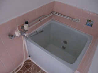 Bath