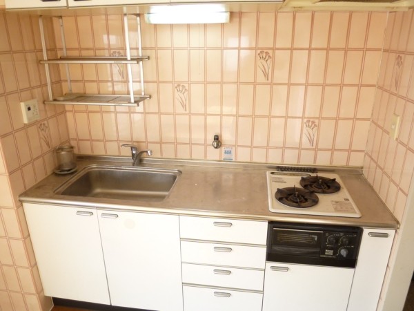 Kitchen. 2-neck is a system Kitchen.