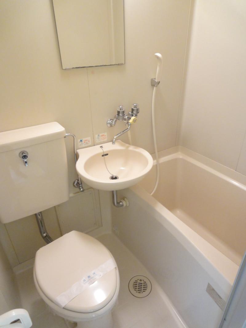 Bath