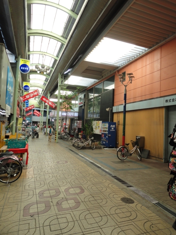 Other. Prince mall! ! 