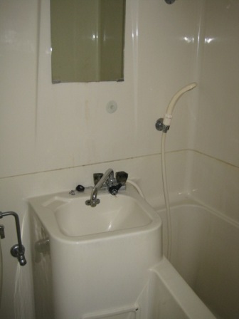 Bath