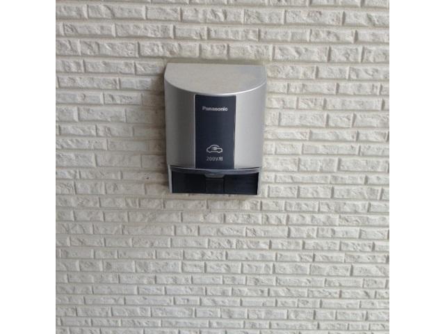 Other local. Outlet for happy EV vehicles