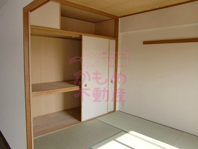 Other room space