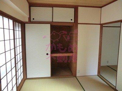 Other room space
