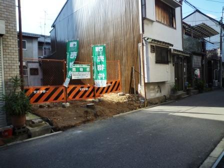 Local photos, including front road