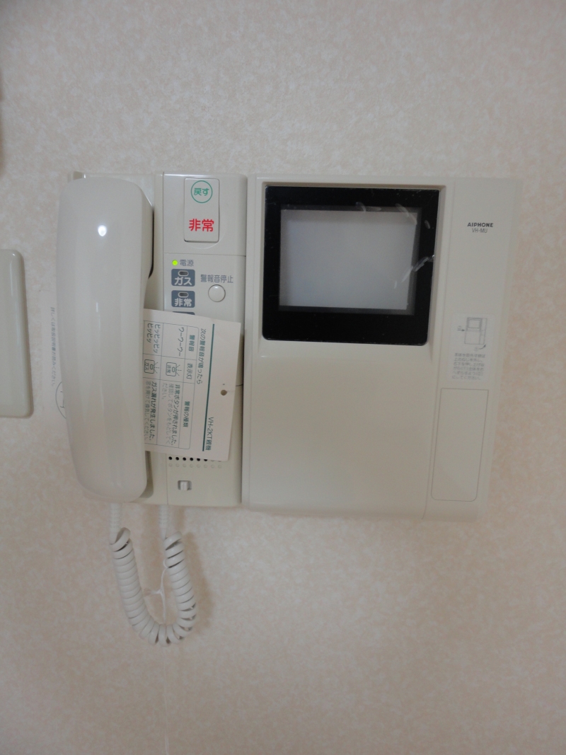Other Equipment