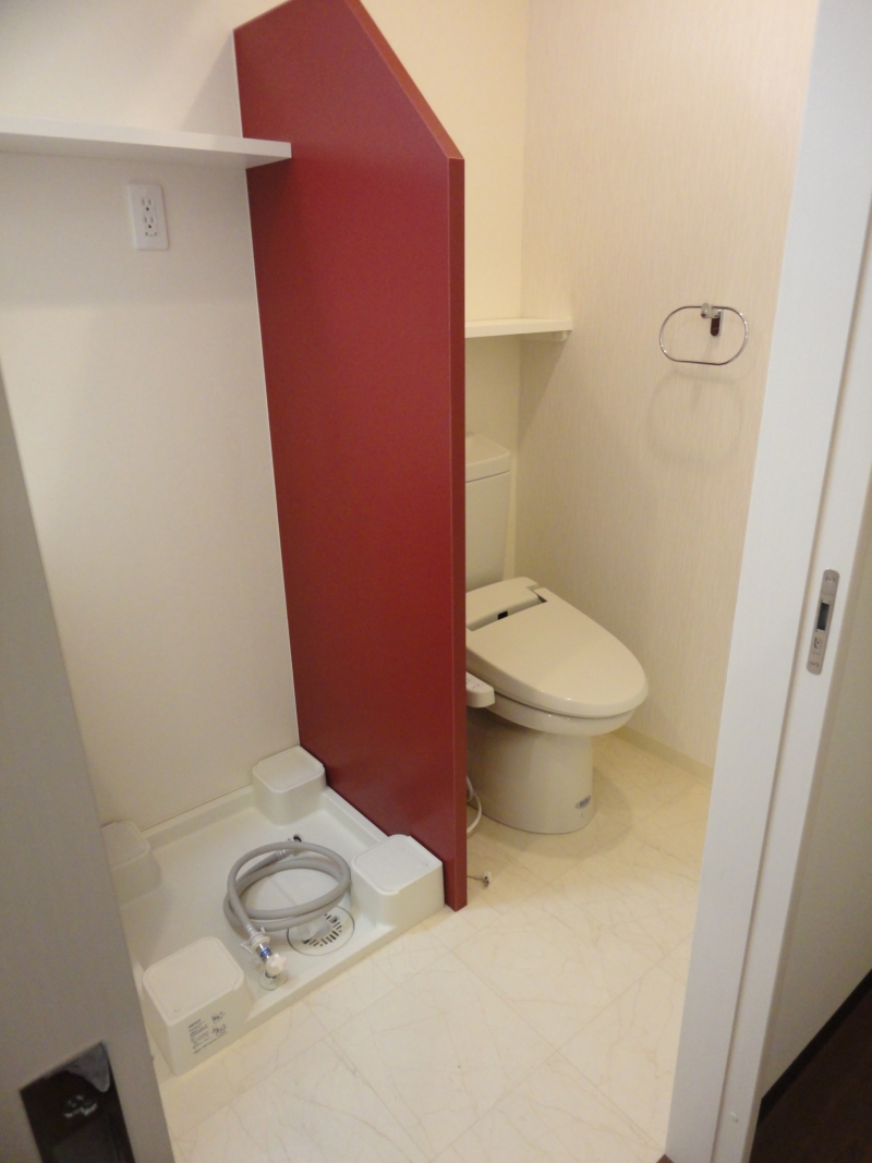 Toilet