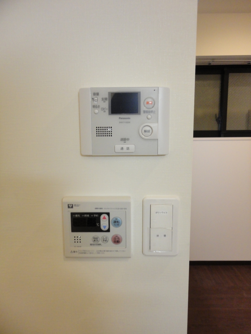 Other Equipment