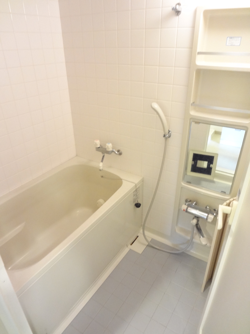 Bath