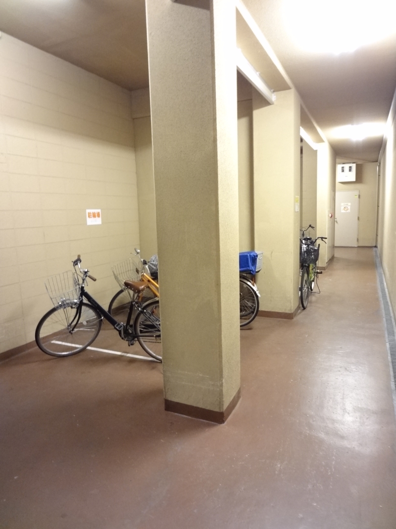 Other common areas