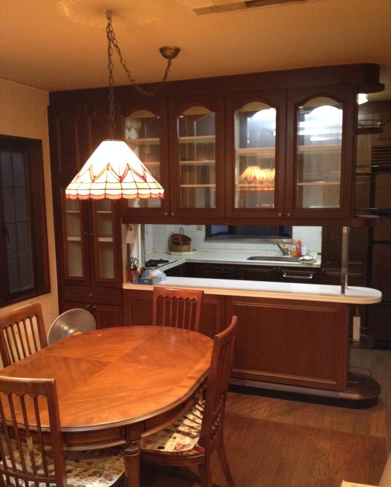 Kitchen. And thinking about the distant era, now, Please carved at this time.