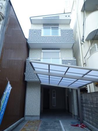 Local appearance photo