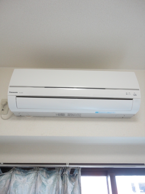 Other Equipment. It swapped air conditioning! !