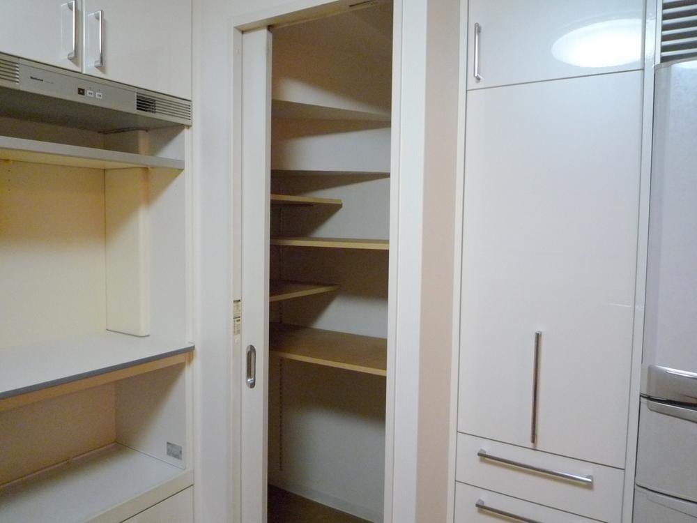 Receipt. This Food Storage