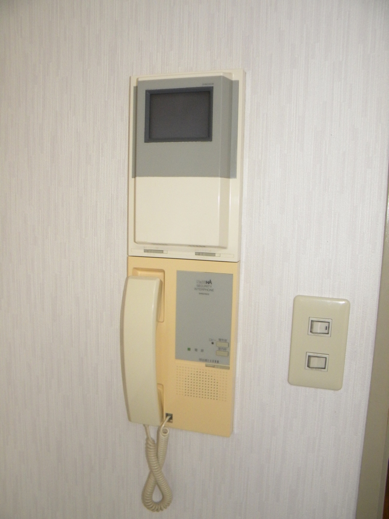 Other Equipment
