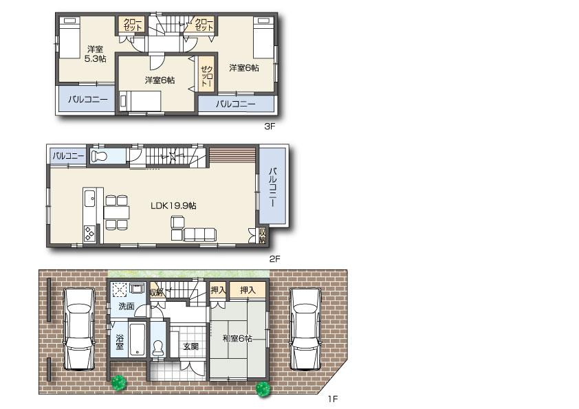Building plan example (exterior photos). Building plan example ( Issue land) We have many plans available. Please consult.