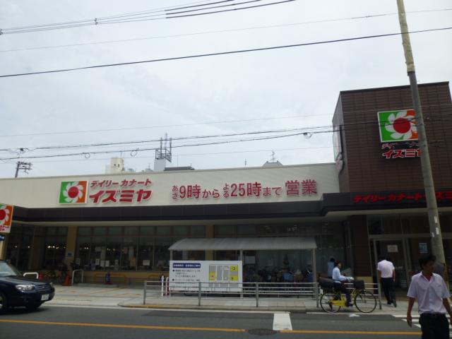 Supermarket. Daily qanat Izumiya Showacho to the store 595m