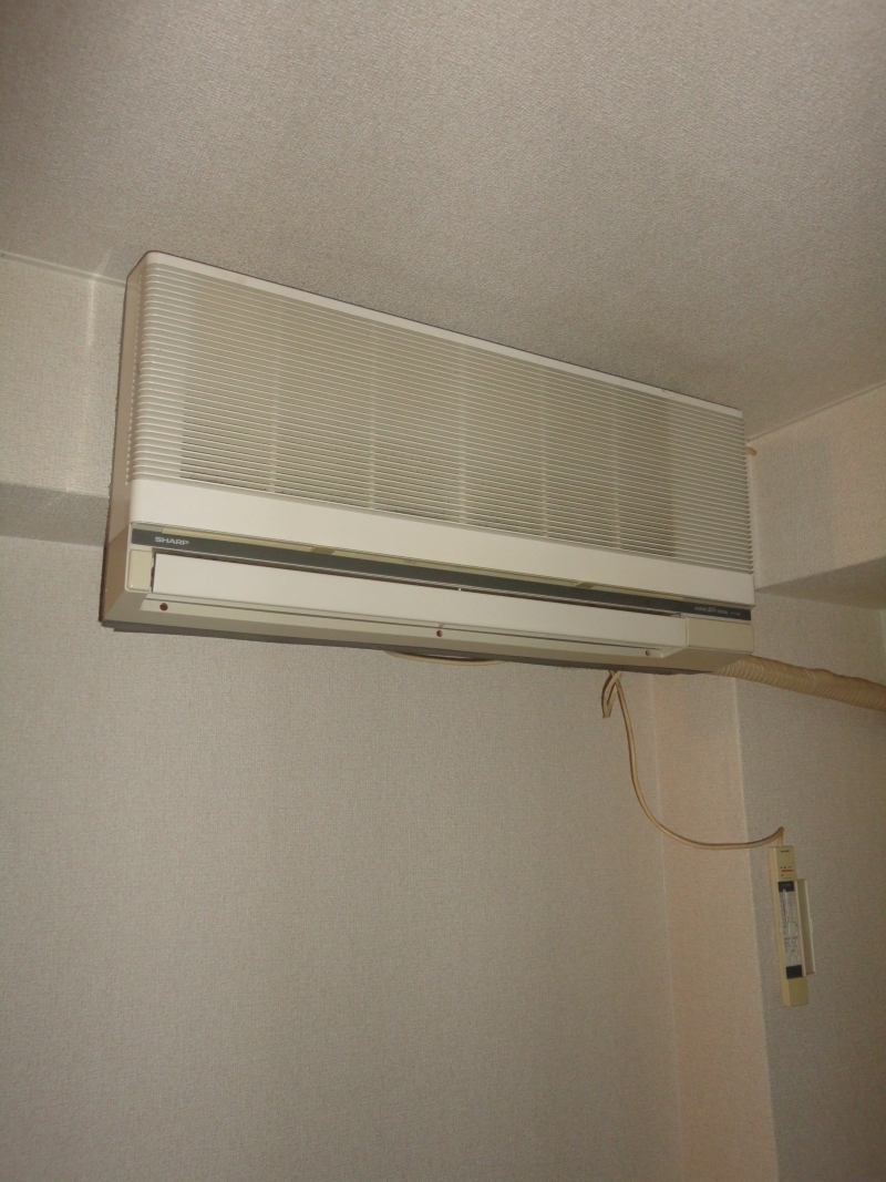 Other Equipment