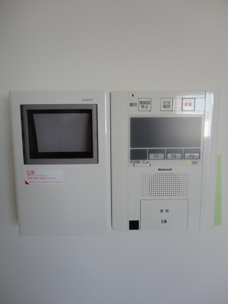 Other Equipment