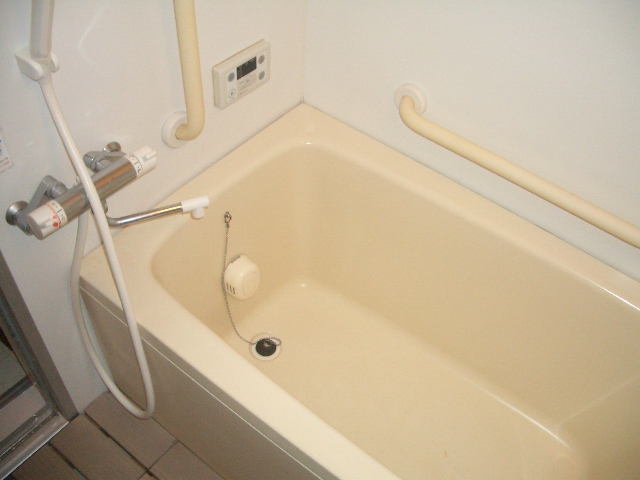 Bath