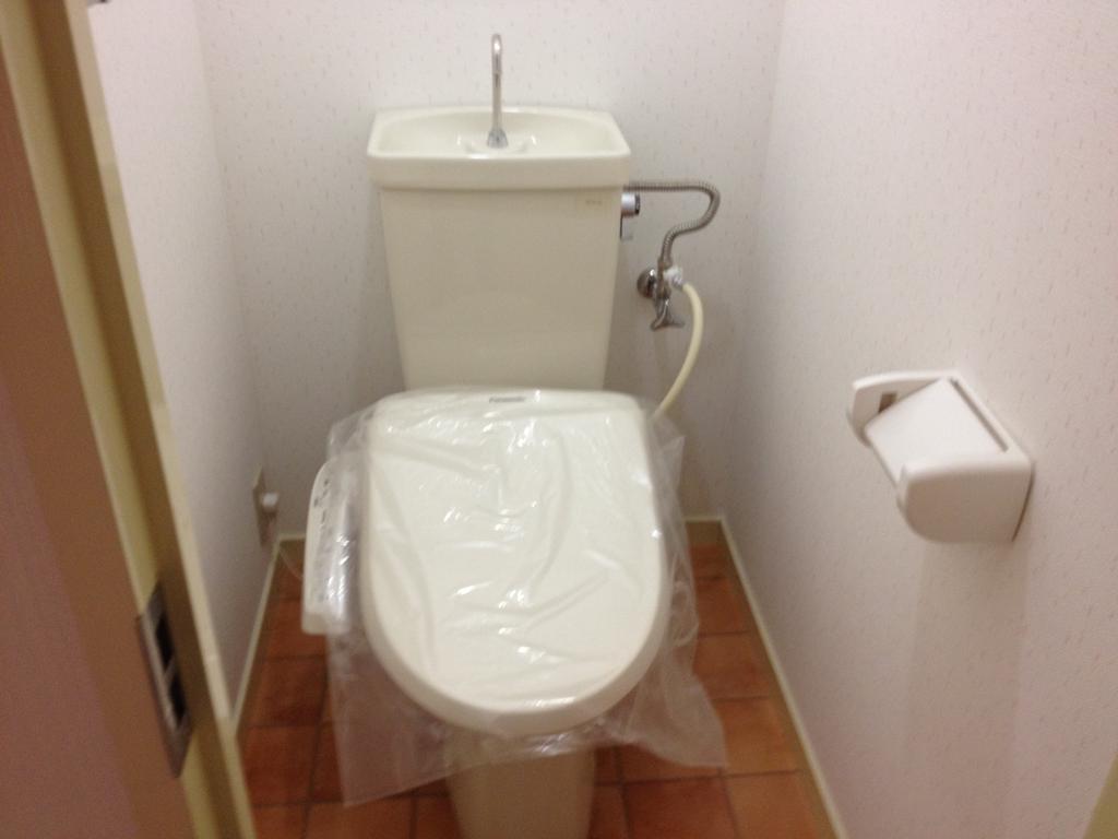 Toilet