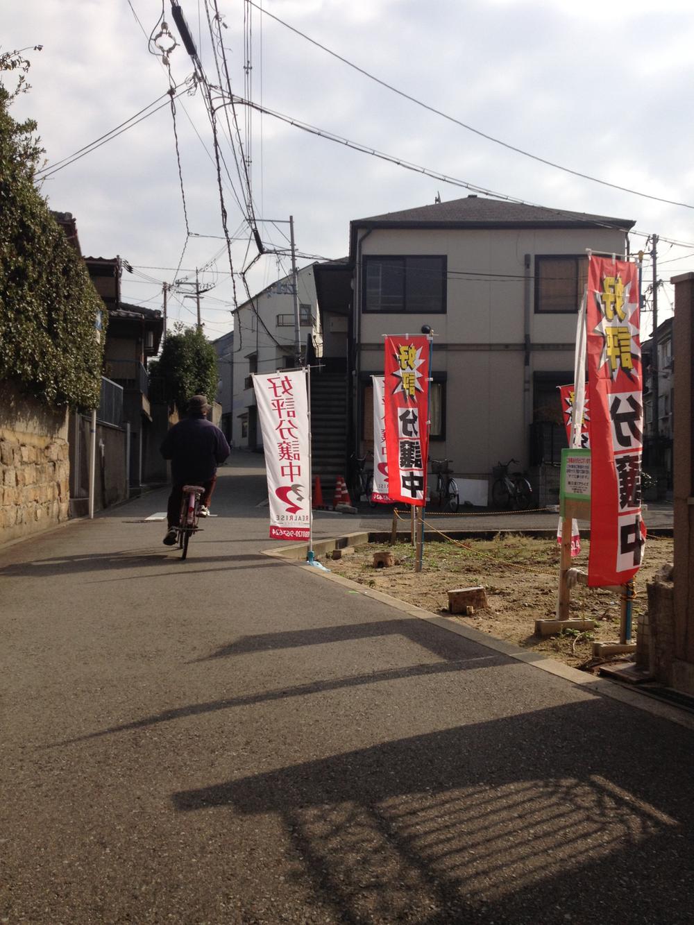 Local appearance photo. Local (12 May 2013) Shooting