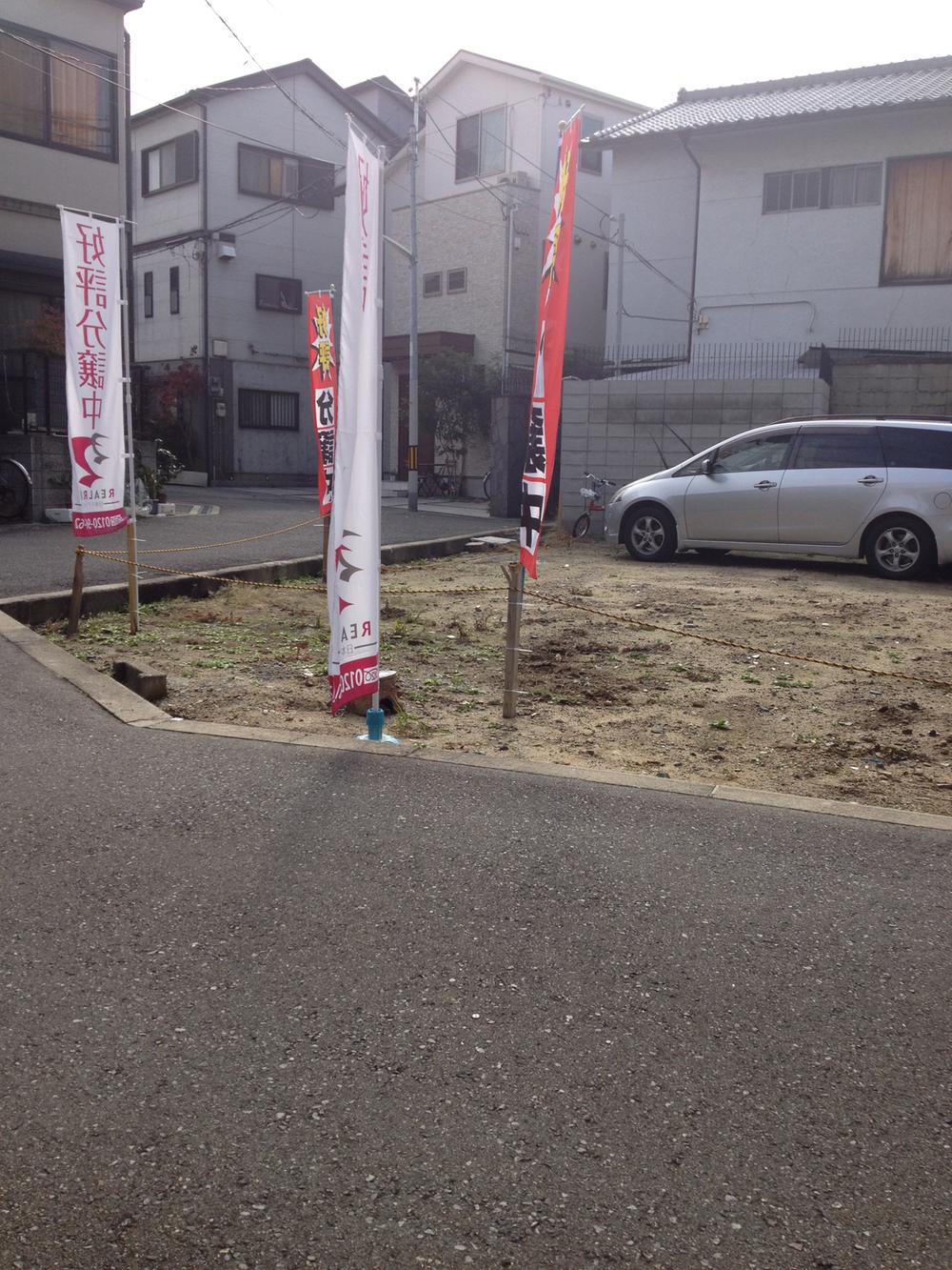 Local photos, including front road. Local (12 May 2013) Shooting