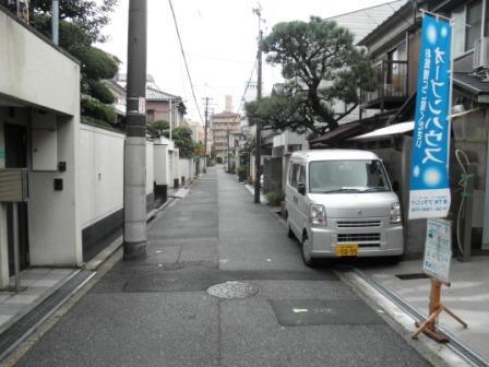 Local photos, including front road