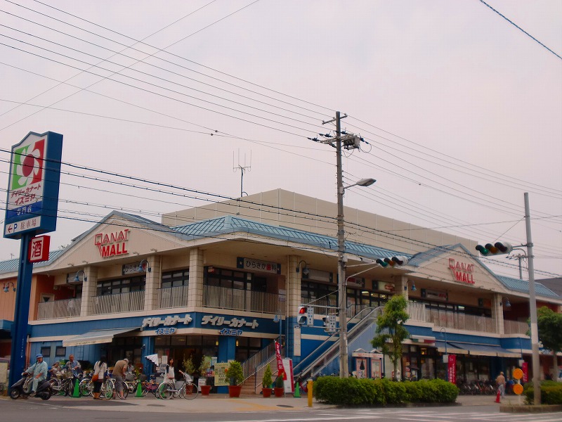Shopping centre. Qanat Mall Minami Tanabe until the (shopping center) 1142m