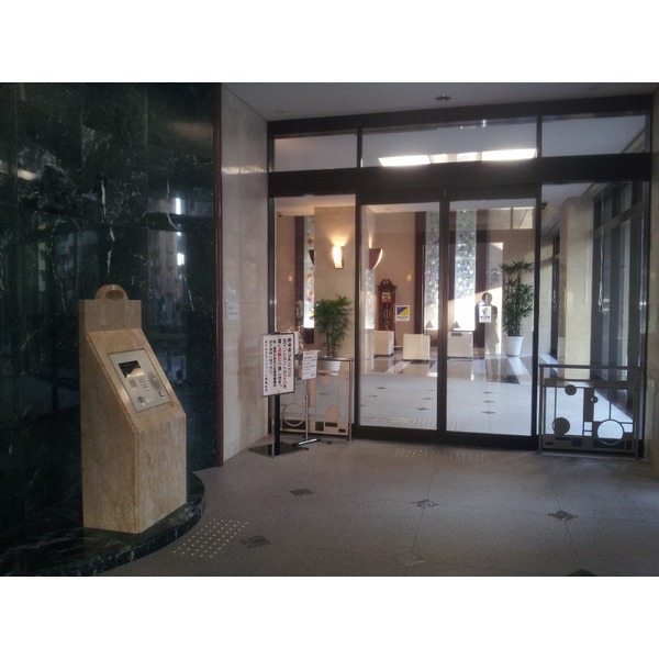 Entrance. Entrance