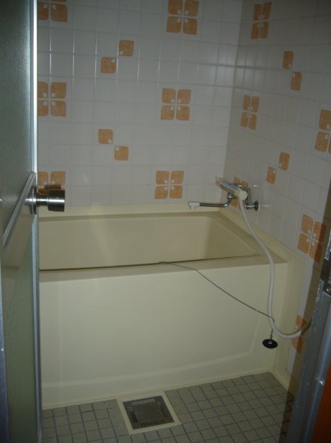 Bath