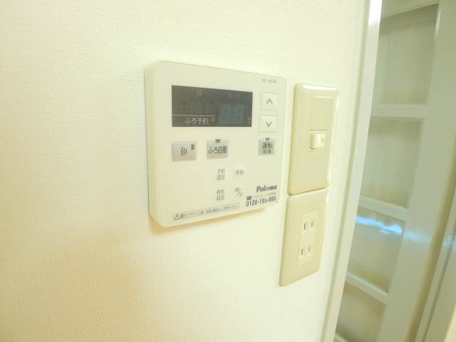 Other Equipment. Hot water supply
