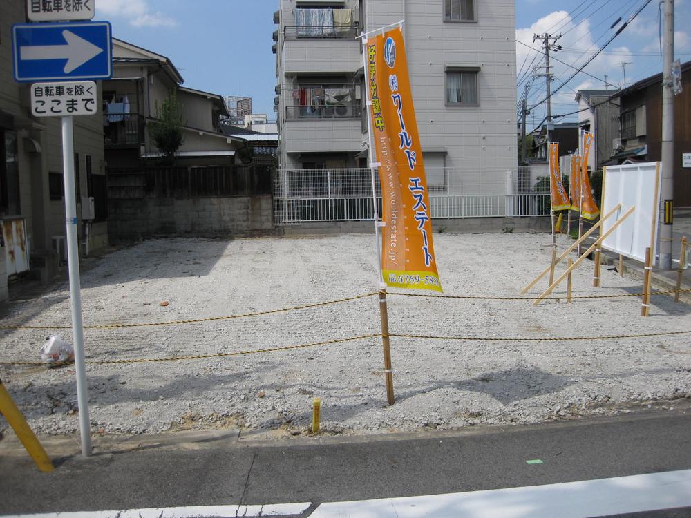 Local land photo. Local (September 2013) Shooting