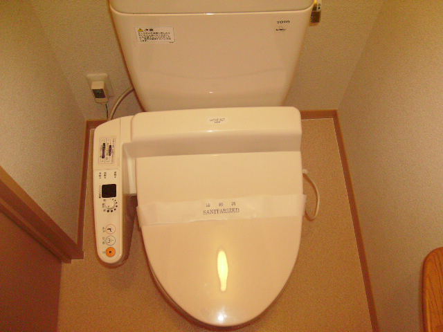 Toilet