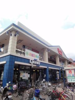 Shopping centre. Qanat Mall Kuwazu until the (shopping center) 554m