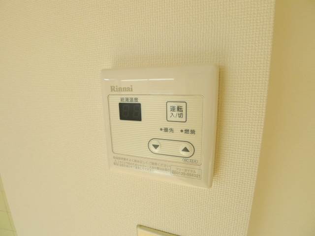 Other Equipment. Hot water supply