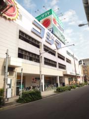 Home center. Kojima NEW Abeno store (hardware store) to 636m
