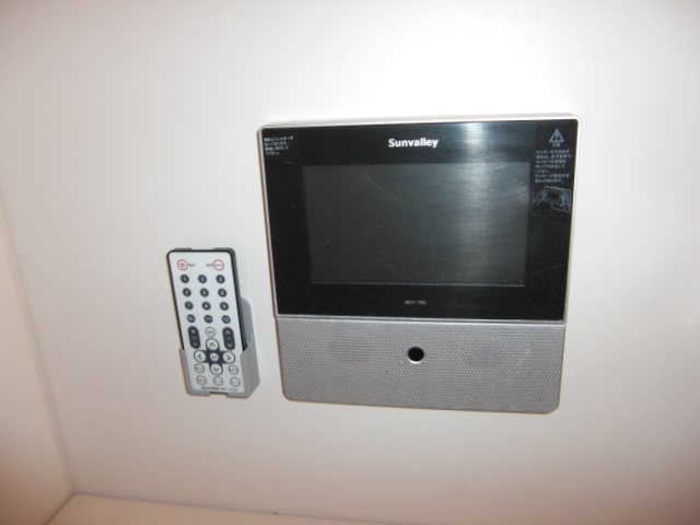 Other Equipment