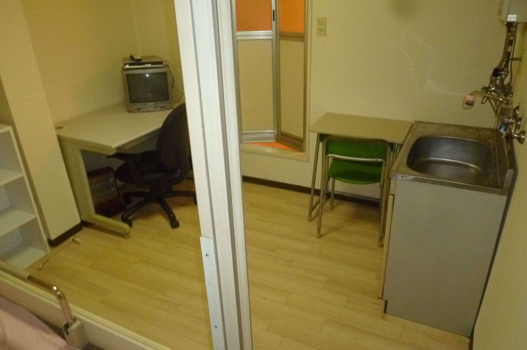 Other room space