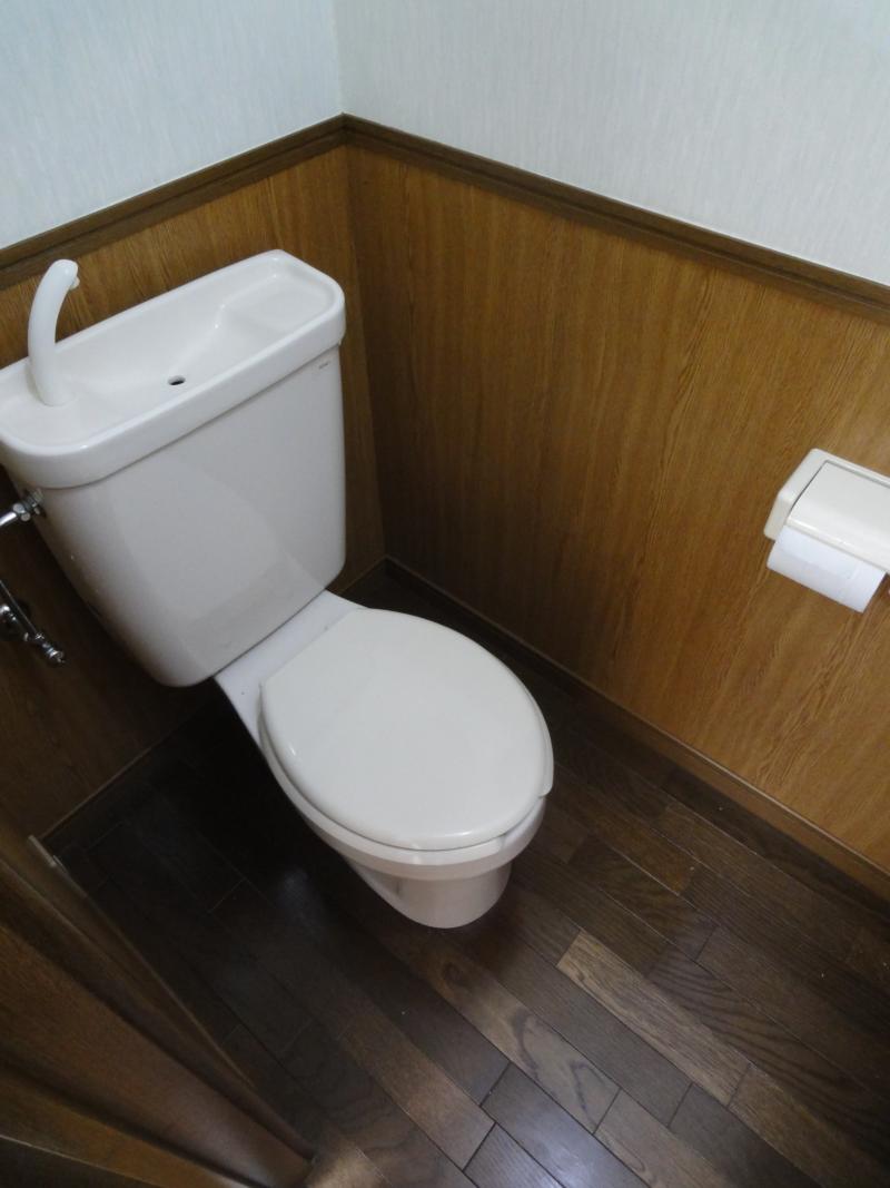 Toilet