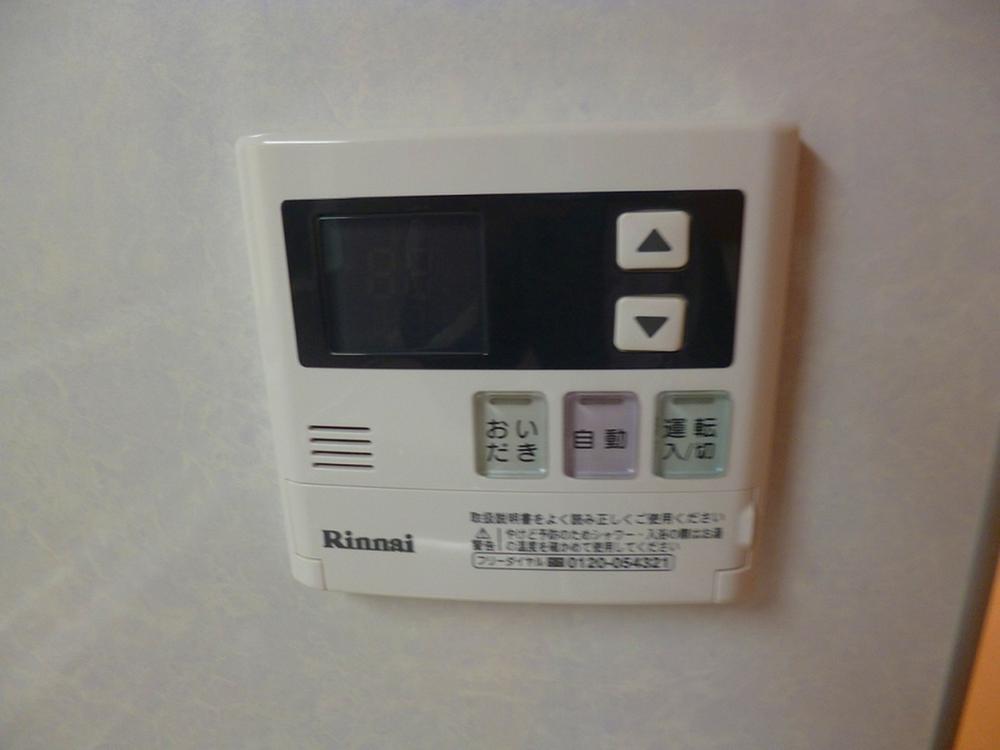 Other. Other, Luxuries of wife very happy each week! (Same specifications photo)