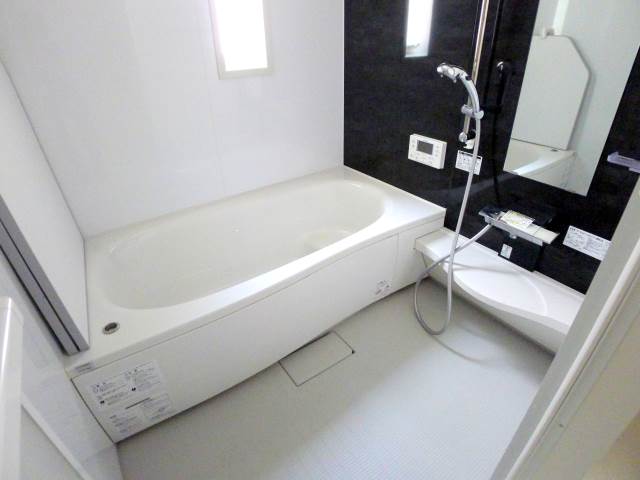 Bath. Bath