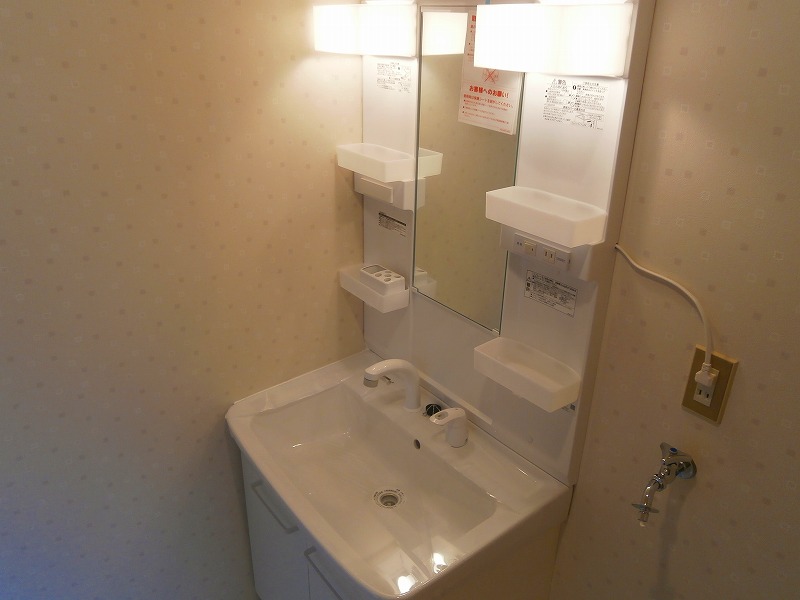 Washroom