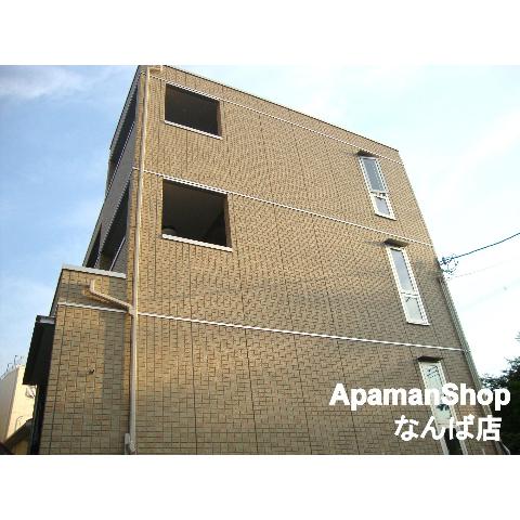 Building appearance