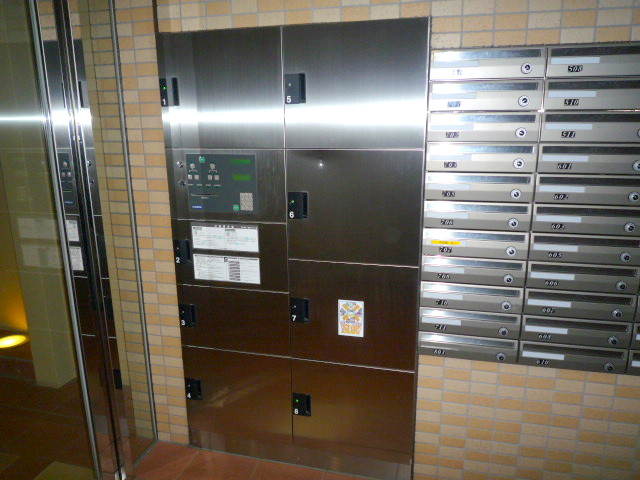 Other common areas