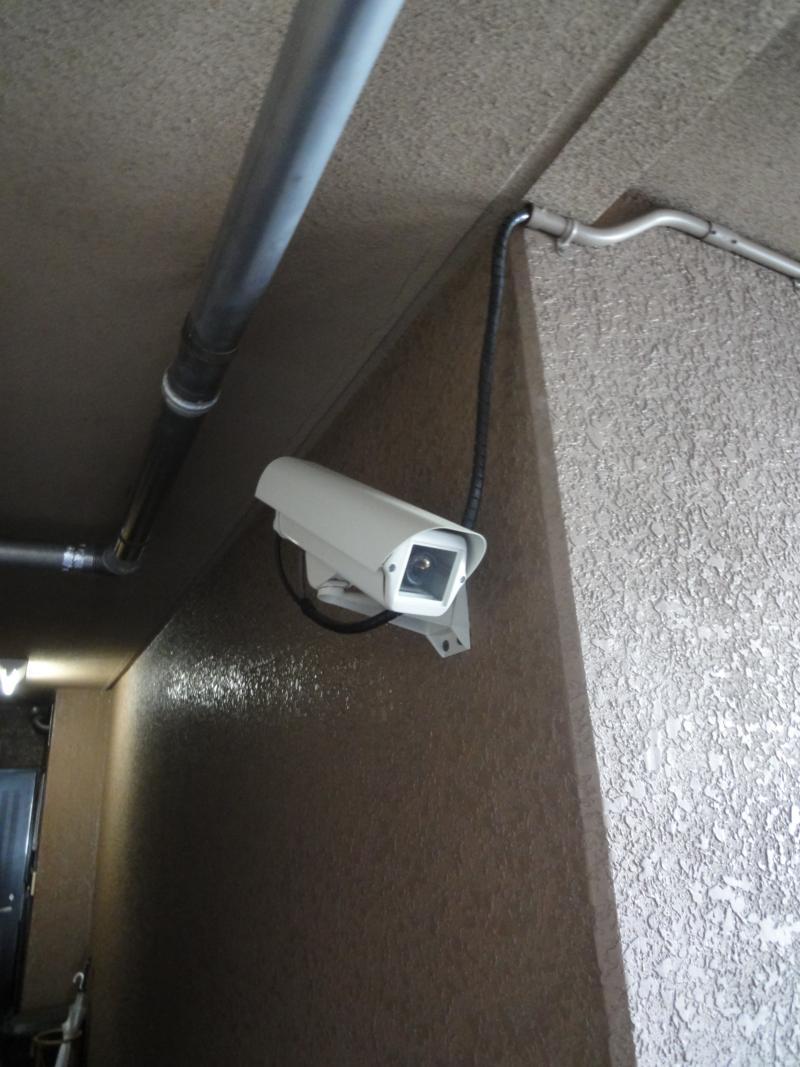 Security