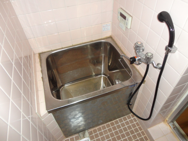 Bath