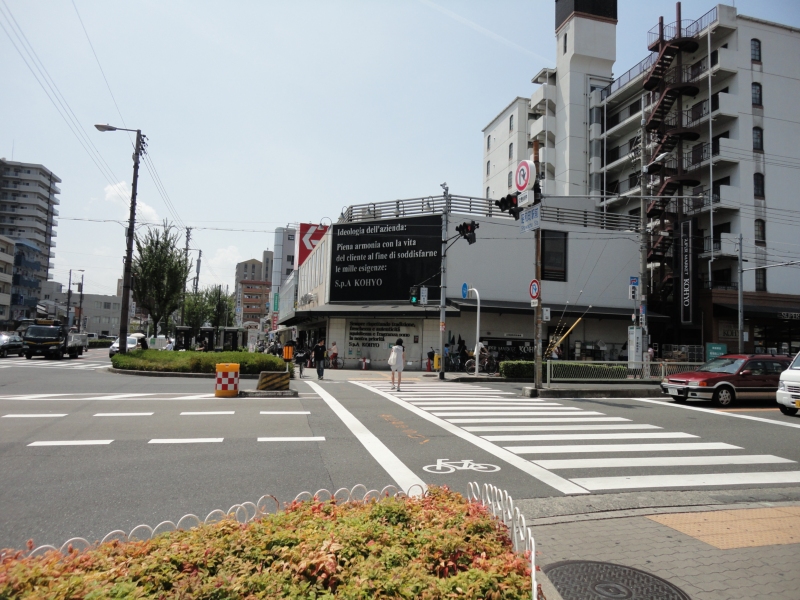 Supermarket. Koyo Showacho to the store (supermarket) 142m