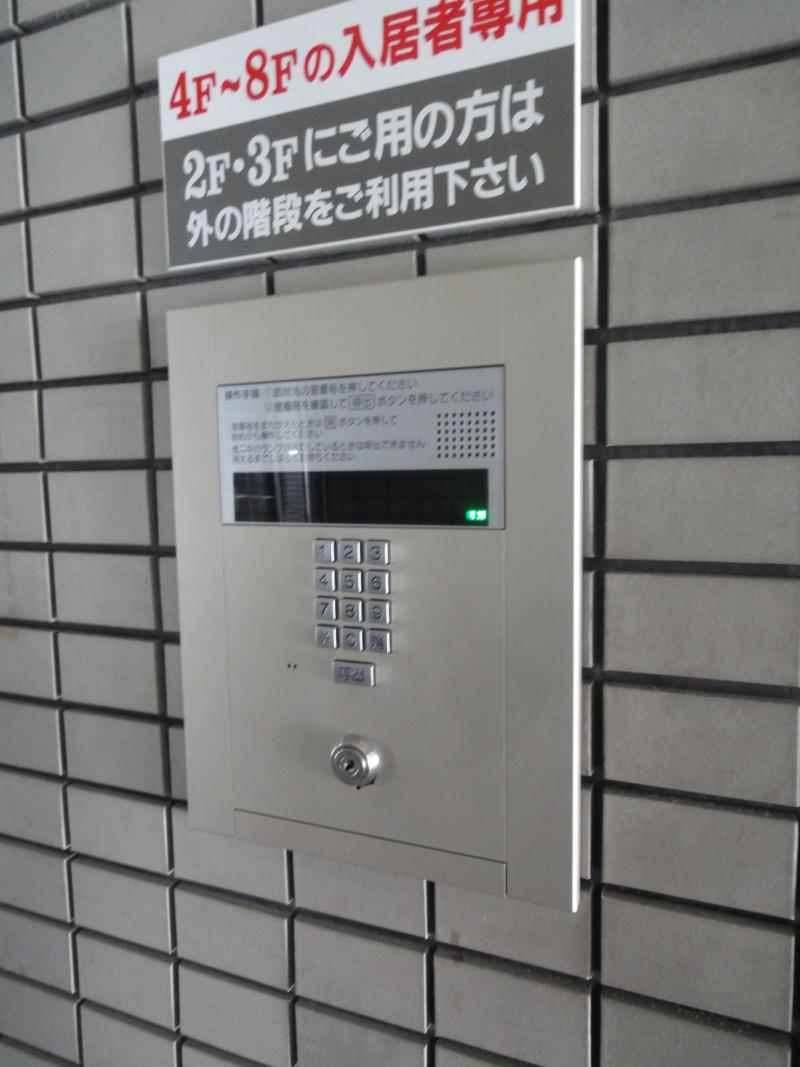 Entrance