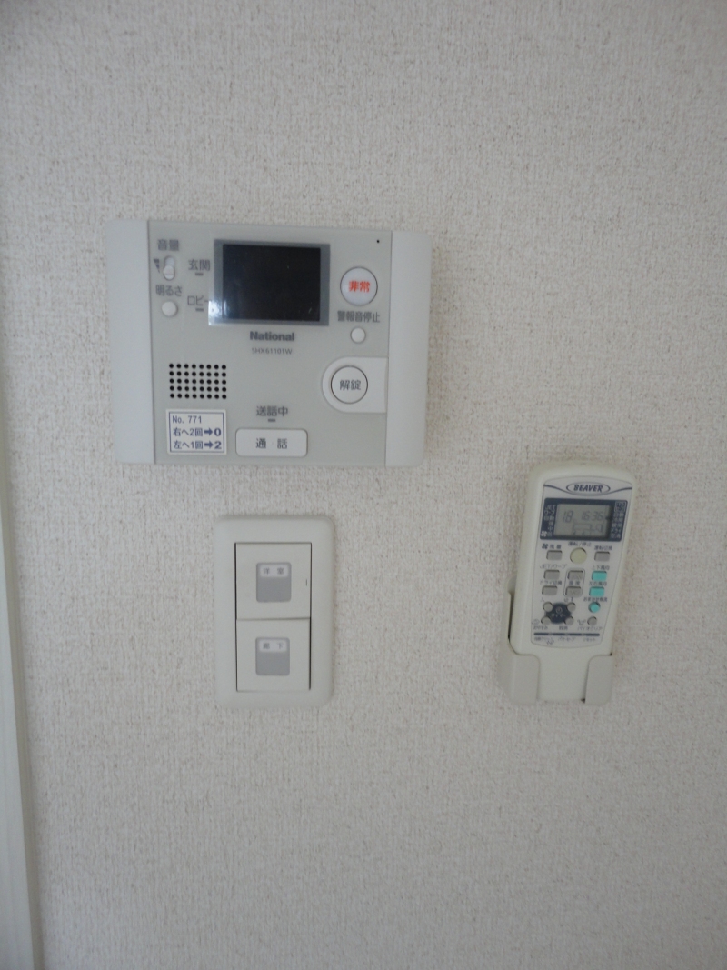 Other Equipment